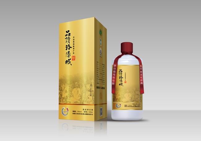 企業醬酒定制
